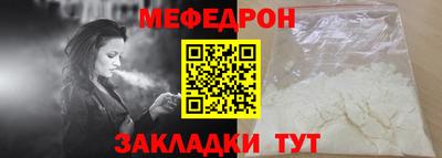 кокаин премиум Малоярославец