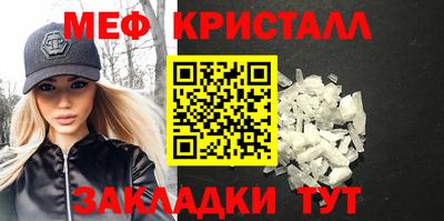 кокаин премиум Малоярославец