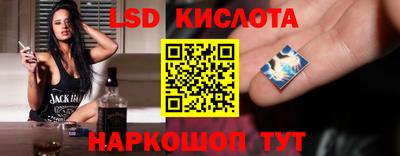 кокаин премиум Малоярославец