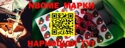 дживик Мариинск