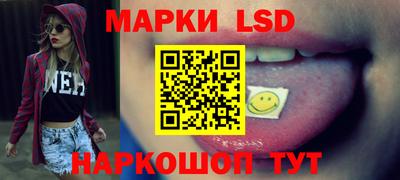 кокаин премиум Малоярославец
