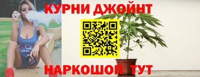 кокаин премиум Малоярославец