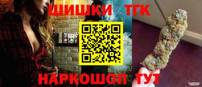 дживик Мариинск