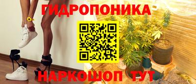 кокаин премиум Малоярославец