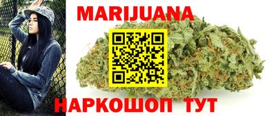 дживик Мариинск