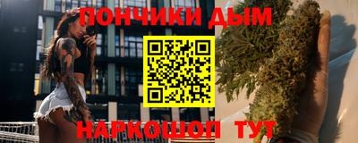 дживик Мариинск