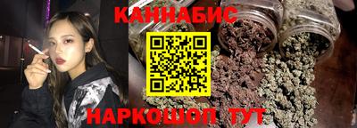 дживик Мариинск