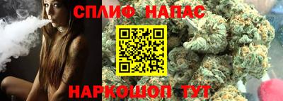 дживик Мариинск