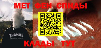 кокаин премиум Малоярославец