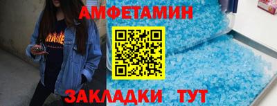 кокаин премиум Малоярославец
