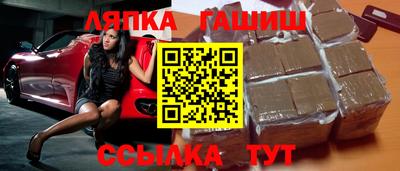 дживик Мариинск