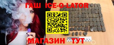 дживик Мариинск