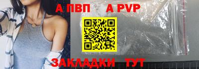 кокаин премиум Малоярославец