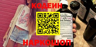 кокаин премиум Малоярославец