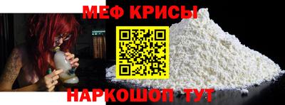 кокаин премиум Малоярославец