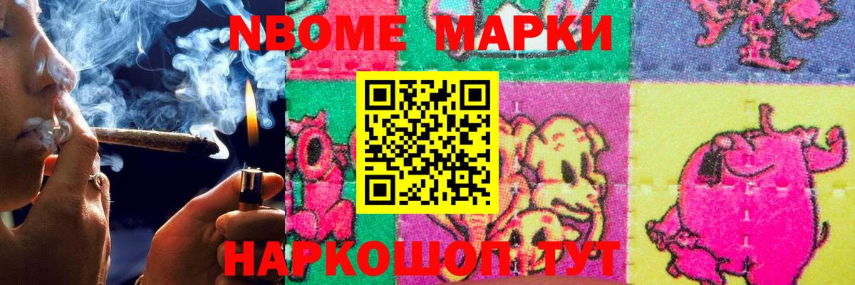 ЛСД экстази ecstasy  ЛСД экстази ecstasy  Дзержинск  Вход с VPN 
